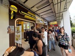 Hdb Hub (D12), Shop House #532053901